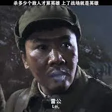 女武神驱动