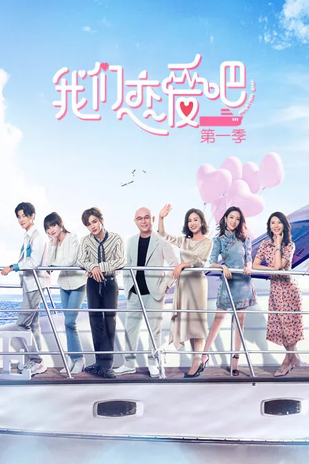火锅英雄