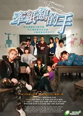 奇妙的家族