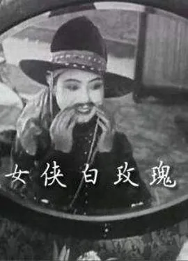 无限接近